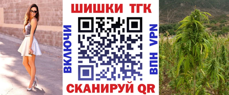 Купить Гашиш  Псилоцибиновые грибы  APVP  Конопля  Codein  Кокаин  Меф мяу мяу  Юрьевец