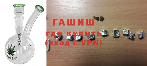 MDMA Каменка
