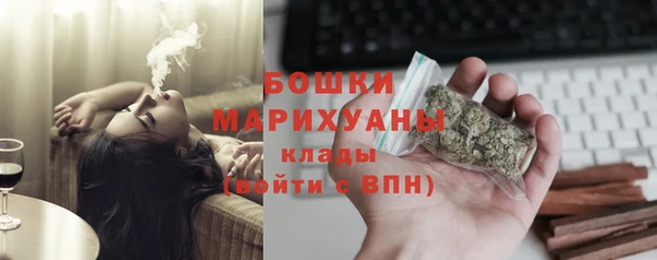 2c-b Каменск-Шахтинский