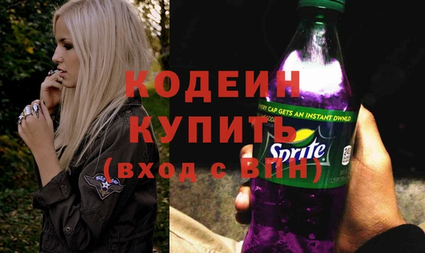 MDMA Каменка