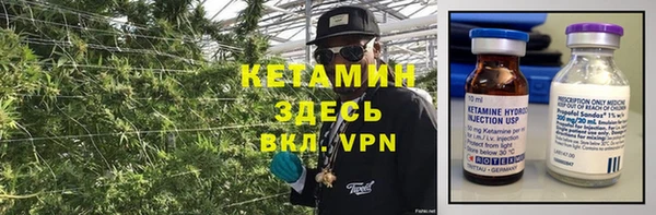 MDMA Каменка