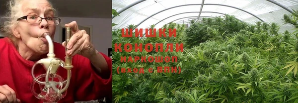 MDMA Каменка