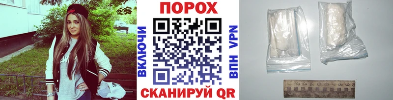МЕТАМФЕТАМИН мет  Купить где  Юрьевец 