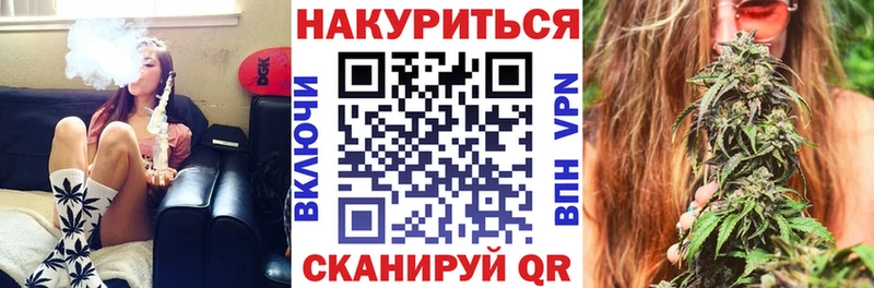 Купить  Юрьевец  Конопля гибрид 